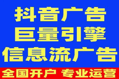 SEM广告案例：创意文案提升转化率