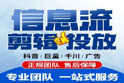 案例解读：SEM代理助力电商销量翻倍